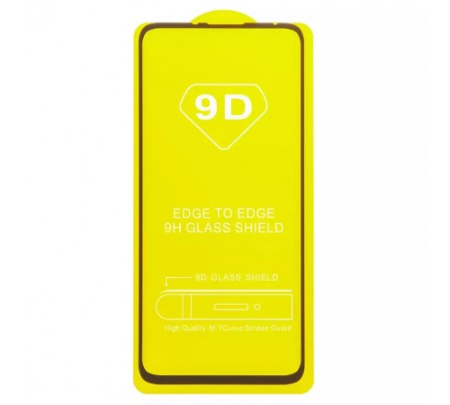 Защитное стекло ASP для Samsung M405FN/DS Galaxy M40, совместимо с чехлом, Full Glue, черный Защитное стекло ASP для Samsung M405FN/DS Galaxy M40, совместимо с чехлом, Full Glue, черный