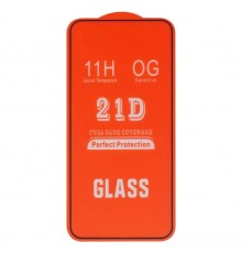 Захисне скло для Samsung S921 Galaxy S24, сумісне з чохлом, Full Glue, (без упаковки), чорний