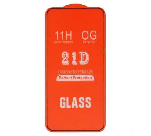 Захисне скло для Samsung S921 Galaxy S24, сумісне з чохлом, Full Glue, (без упаковки), чорний