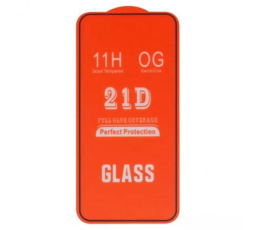 Захисне скло для Samsung S921 Galaxy S24, сумісне з чохлом, Full Glue, (без упаковки), чорний