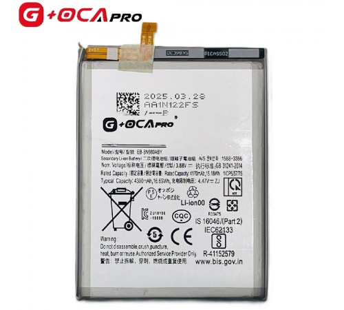 Акумулятор G+OCA Pro EB-BN980ABY для Samsung N980F Galaxy Note 20, Li-ion, 3,88 В, 4300 мАг