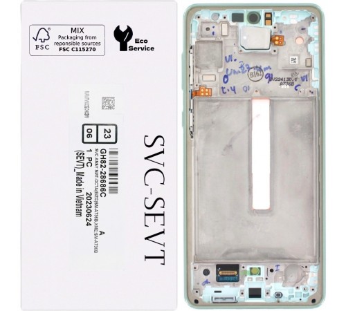 Дисплей для Samsung A736 Galaxy A73 5G, зеленый, с рамкой, Original, сервисная упаковка, GH82-28686С