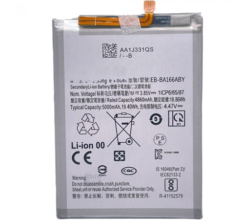Акумулятор EB-BA166ABY для Samsung A165 Galaxy A16, A166 Galaxy A16 5G, A266 Galaxy A26, Li-Polymer, 3,88 В, 5000 мАг, Original (PRC)