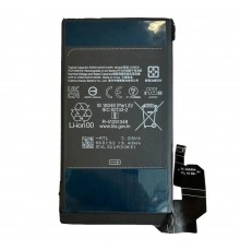 Аккумулятор GUKD8 для Google Pixel 8 Pro, Li-ion, 3,89 B, 5050 мАч, Original (PRC)