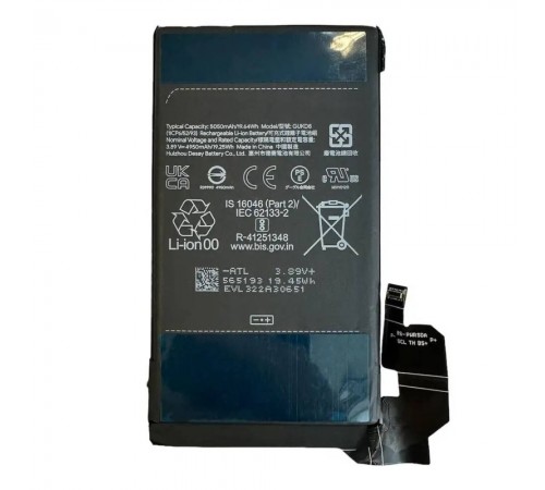 Аккумулятор GUKD8 для Google Pixel 8 Pro, Li-ion, 3,89 B, 5050 мАч, Original (PRC) Аккумулятор GUKD8 для Google Pixel 8 Pro, Li-ion, 3,89 B, 5050 мАч, Original (PRC)
