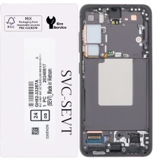 Дисплей для Samsung S921 Galaxy S24, черный (Onyx Black), с рамкой, Original, сервисная упаковка, #GH82-33287A