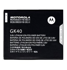 Акумулятор GK40 для Motorola Moto E3, Moto E4, Moto E5 Play, Moto E5 Cruise, Moto G4 Play, Moto G5, 2685 мАг, Original (PRC)