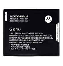 Аккумулятор GK40 для Motorola Moto E3, Moto E4, Moto E5 Play, Moto E5 Cruise, Moto G4 Play, Moto G5, 2685 мАч, Original (PRC)