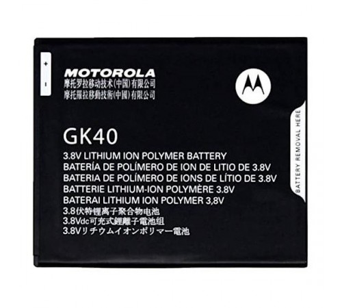 Акумулятор GK40 для Motorola Moto E3, Moto E4, Moto E5 Play, Moto E5 Cruise, Moto G4 Play, Moto G5, 2685 мАг, Original (PRC)