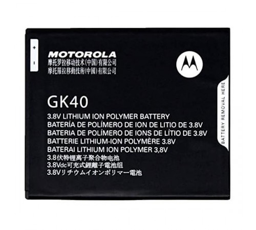 Аккумулятор GK40 для Motorola Moto E3, Moto E4, Moto E5 Play, Moto E5 Cruise, Moto G4 Play, Moto G5, 2685 мАч, Original (PRC)