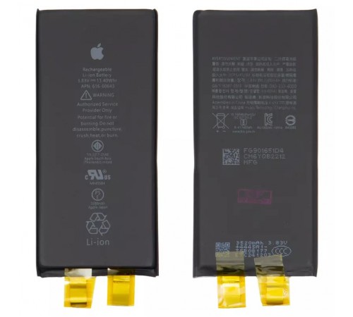 Акумулятор G-OCA Pro iPhone 11, Li-ion, 3,83 В, 3500 мАг, підвищена ємність, без контролера, #616-00643 Акумулятор G-OCA Pro iPhone 11, Li-ion, 3,83 В, 3500 мАг, підвищена ємність, без контролера, #616-00643