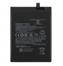 Аккумулятор BM4Y для Xiaomi Mi 11i, Mi 11x Pro, Poco F3, Redmi K40, Redmi K40 Pro, Li-Polymer, 3,87 B, 4520 мАч, High Copy