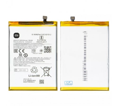 Аккумулятор BN5K для Xiaomi Poco C55, Redmi 12C, Li-Polymer, 3,82 B, 5000 мАч, Original (PRC)