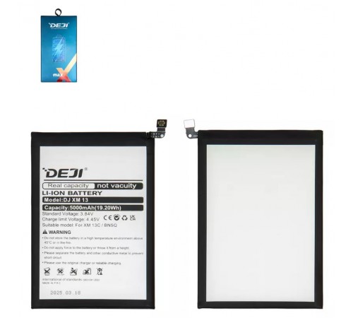 Аккумулятор Deji BN5Q для Xiaomi Poco C65, Redmi 13C, Redmi 13C 5G, Li-ion, 3,84 B, 5000 мАч