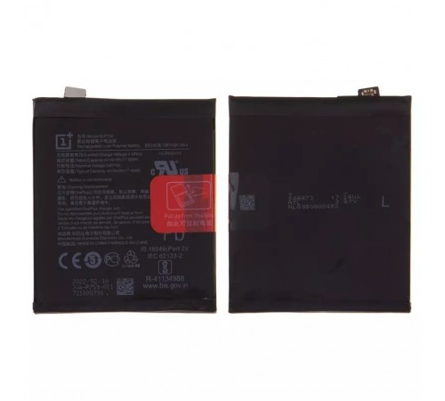 Акумулятор BLP759 для OnePlus 8 Pro, Li-Polymer, 3,87 В, 4510 мАг, Original (PRC)