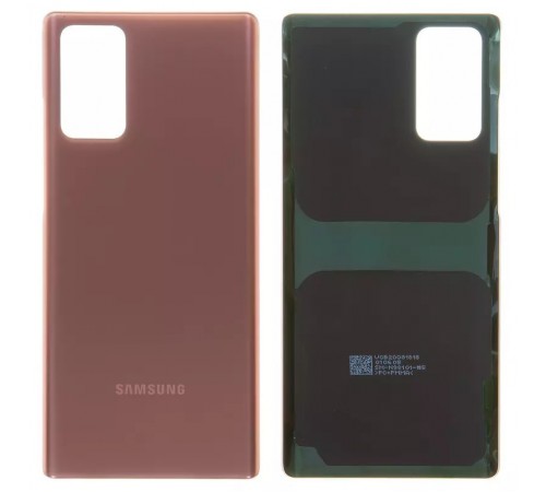 Задняя панель корпуса для Samsung N980F Galaxy Note 20, бронзовая (Mystic Bronze)