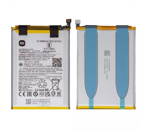 Акумулятор BN5F для Xiaomi Poco C51, Redmi A2, Redmi A2 Plus, Li-Polymer, 3,82 В, 5000 мА·год, Original (PRC)
