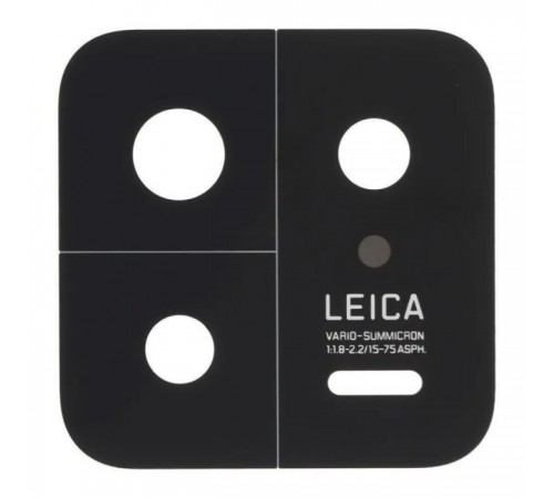 Скло камери для Xiaomi 13, без рамки