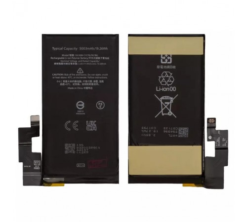 Акумулятор G63QN для Google Pixel 6 Pro, Li-Polymer, 3,85 В, 5003 мАг, Original (PRC)