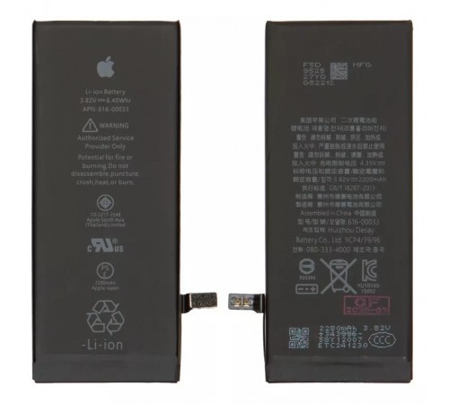 Аккумулятор G-OCA Pro iPhone 6S, Li-Polymer, 3,82 B, 2200 мАч, повышенная ёмкость, original IC, #616-00033