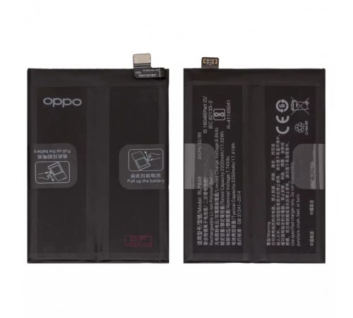 Аккумулятор BLP849 для Realme GT 5G, GT Neo, Li-Polymer, 7,7 B, 4500 мАч, Original (PRC)