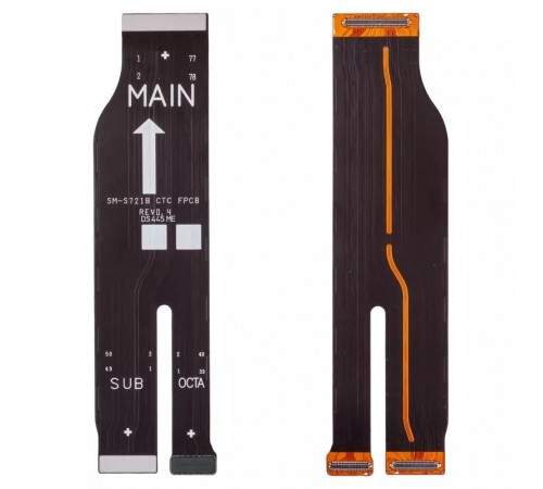 Шлейф для Samsung S721 Galaxy S24 FE, широкий, межплатный