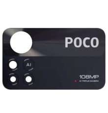 Стекло камеры для Xiaomi Poco X4 Pro, черное, без рамки, большое, 108MP