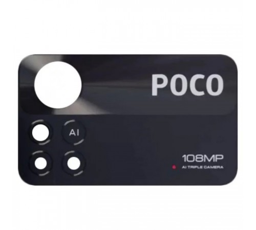 Стекло камеры для Xiaomi Poco X4 Pro, черное, без рамки, большое, 108MP
