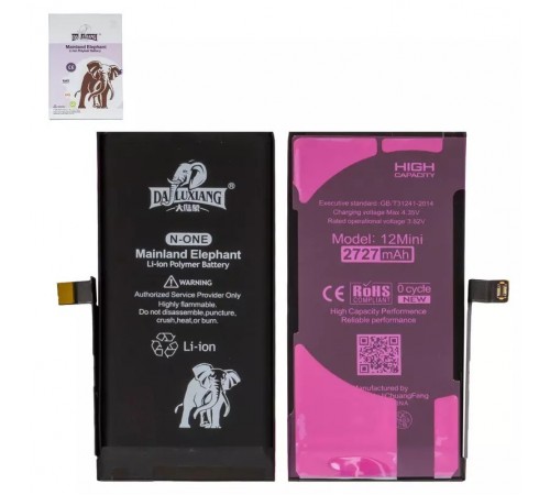 Акумулятор Da Luxiang для Apple iPhone 12 mini, Li-ion, 3,82 В, 2727 мА·год, підвищена ємність, original IC