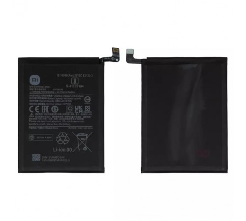 Аккумулятор BN5C для Xiaomi Poco M4 Pro 5G, Redmi Note 11T 5G, Li-Polymer, 3,87 B, 5000 мАч, Original (PRC)