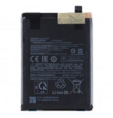 Аккумулятор BN59 для Xiaomi Poco M5s, Redmi Note 10, Redmi Note 10S, Li-Polymer, 3,87 B, 5000 мАч, High Copy