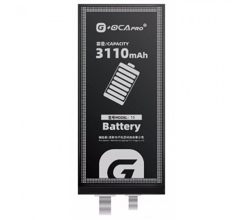 Аккумулятор G-OCA Pro для iPhone 11, Li-ion, 3,83 B, 3110 мАч, без контроллера, #616-00641