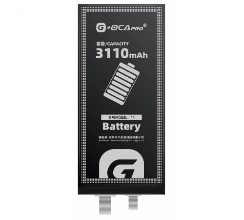 Акумулятор G-OCA Pro для iPhone 11, Li-ion, 3,83 В, 3110 мАг, без контролера, #616-00641 Акумулятор G-OCA Pro для iPhone 11, Li-ion, 3,83 В, 3110 мАг, без контролера, #616-00641