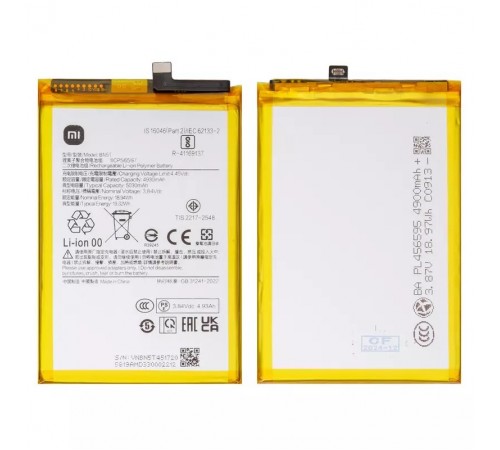 Аккумулятор BN5T для Xiaomi Poco M6 4G, Poco M6 Plus, Redmi 13, Redmi 13 5G, Li-Polymer, 3,84 B, 5030 мАч, Original (PRC)