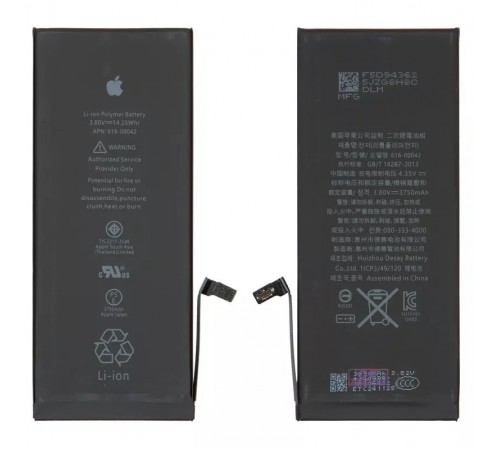 Аккумулятор G-OCA Pro iPhone 6S Plus, Li-ion, 3,8 В, 3750 мАч, повышенная ёмкость, original IC, #616-00042