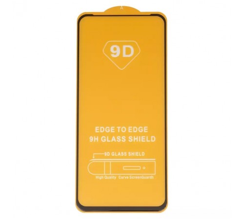 Защитное стекло для Realme C65 4G, C65 5G, совместимо с чехлом, Full Glue, (без упаковки), черный