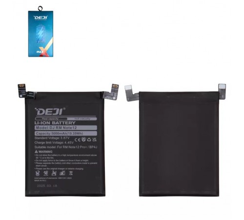 Аккумулятор Deji BP4J для Xiaomi Redmi Note 12 Pro Plus, Li-ion, 3,87 B, 4880 мАч