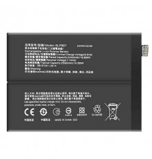 Акумулятор BLP887 для Realme GT2, GT2 Pro, GT Neo 2, GT Neo 3T, 5000 мАг, Original (PRC)