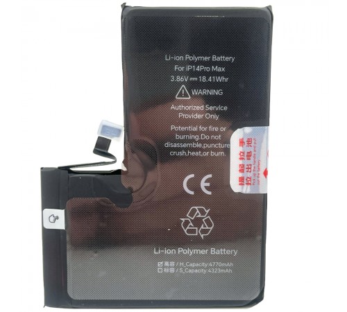Акумулятор JCID для Apple iPhone 14 Pro Max, Li-Polymer, 3,86 В, 4770 мА·год, підвищена ємність