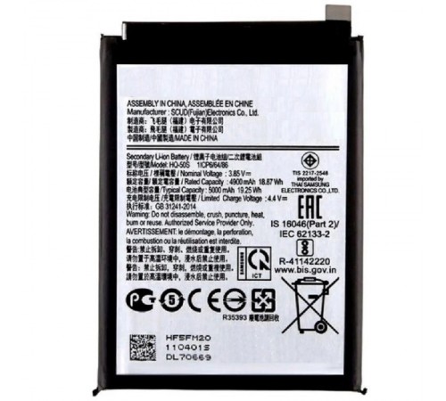 Акумулятор HQ-50S для Samsung A025F/DS Galaxy A02s, A025G Galaxy A02s, A037F Galaxy A03s, M025 Galaxy M02s, Li-ion, 3,85 В, 5000 мАг, High Copy