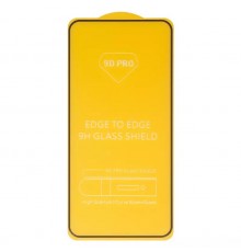 Захисне скло для Samsung S931 Galaxy S25, сумісне з чохлом, Full Glue, (без упаковки), чорний