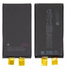 Акумулятор G-OCA Pro iPhone 15 Plus, Li-ion, 3,867 В, 4650 мАг, підвищена ємність, без контролера, (A3039)