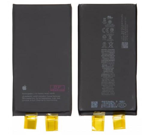 Акумулятор G-OCA Pro iPhone 15 Plus, Li-ion, 3,867 В, 4650 мАг, підвищена ємність, без контролера, (A3039) Акумулятор G-OCA Pro iPhone 15 Plus, Li-ion, 3,867 В, 4650 мАг, підвищена ємність, без контролера, (A3039)