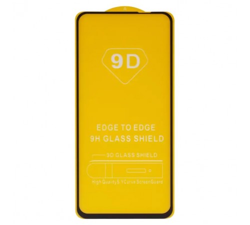 Защитное стекло для Motorola Moto G14 PAYF0010IN, Moto G54, Moto G54 Power, Moto G84, совместимо с чехлом, Full Glue, (без упаковки), черный