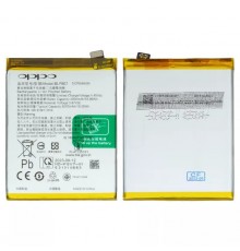 Акумулятор BLP807 для Realme 7 (Global), Li-Polymer, 3,87 В, 5000 мАг, Original (PRC)