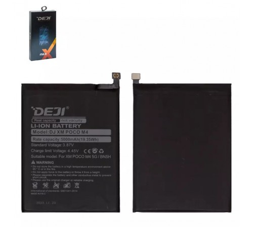 Аккумулятор Deji BN5H для Xiaomi Poco M4 5G, Li-ion, 3,87 B, 5000 мАч