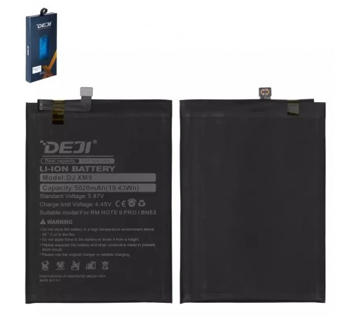 Аккумулятор Deji BN53 для Xiaomi Poco M2 Pro, Redmi Note 10 Pro, Redmi Note 10 Pro Max, Redmi Note 9 Pro, Redmi Note 9 Pro Max, Li-ion, 3,87 B, 5020 мАч