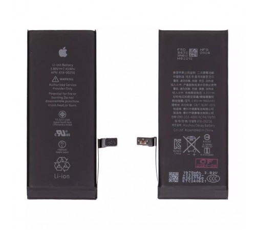 Акумулятор G-OCA Pro iPhone 7, Li-ion, 3,8 В, 1960 мАг, Original (PRC), оригінальний IC, #616-00256 Акумулятор G-OCA Pro iPhone 7, Li-ion, 3,8 В, 1960 мАг, Original (PRC), оригінальний IC, #616-00256