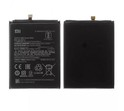 Акумулятор BN53 для Xiaomi Poco M2 Pro, Redmi Note 10 Pro, Redmi Note 10 Pro Max, Redmi Note 9 Pro, Li-Polymer, 3,87 В, 5020 мАг, Original (PRC)