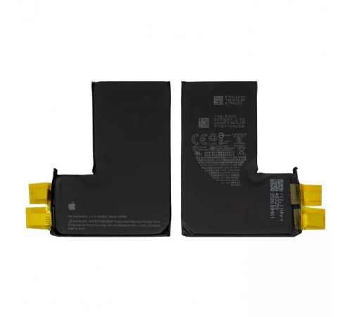 Акумулятор G-OCA Pro iPhone 14 Pro, Li-ion, 3,87 В, 3200 мАг, без контролера, Original (PRC), (A2866) Акумулятор G-OCA Pro iPhone 14 Pro, Li-ion, 3,87 В, 3200 мАг, без контролера, Original (PRC), (A2866)